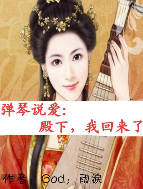 星球探险家