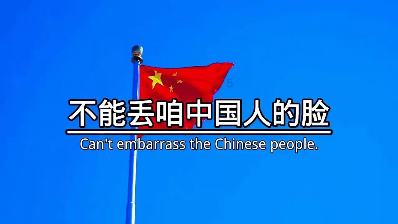 超级冰火人冒险2
