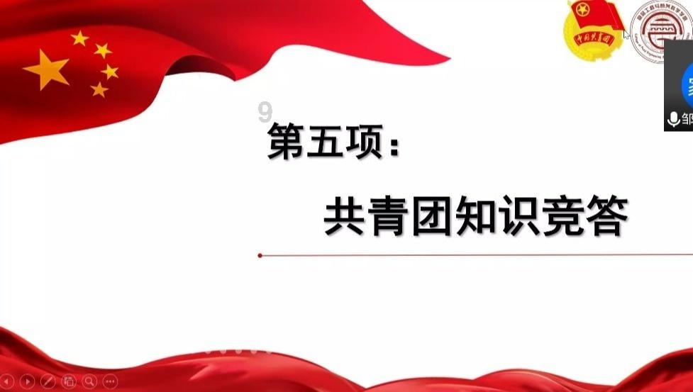 大鹰森林逃生