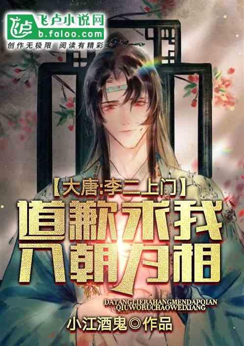34岁机长向国航提出辞职，竟然被索赔1066万，合理吗？游戏画面